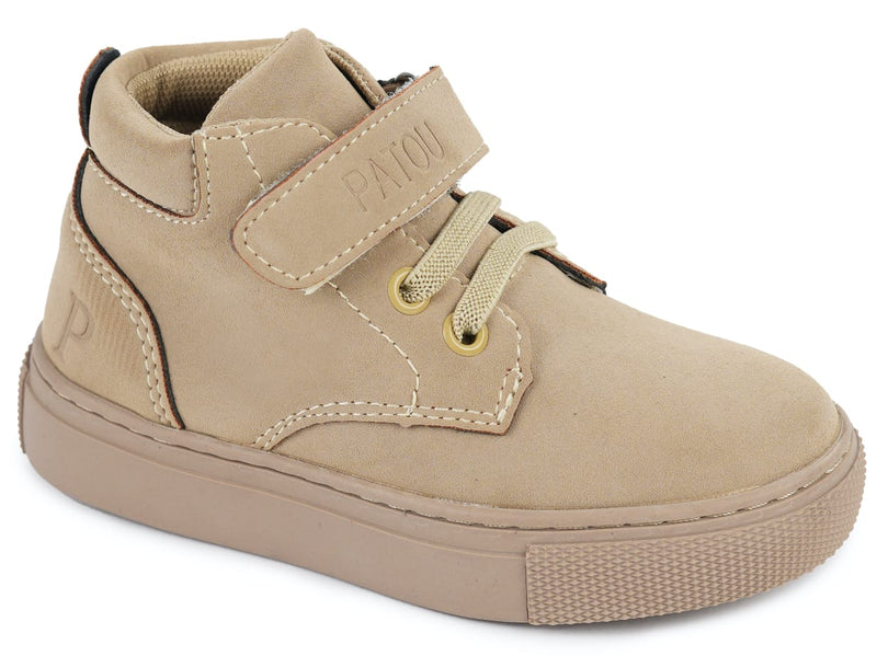 Boys Boots - Beige