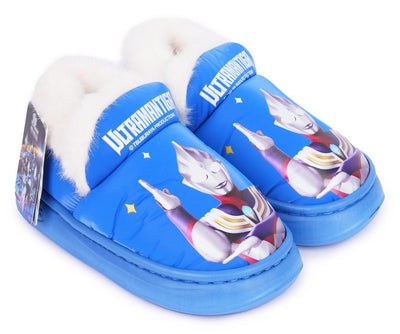 Boys Slippers - Blue