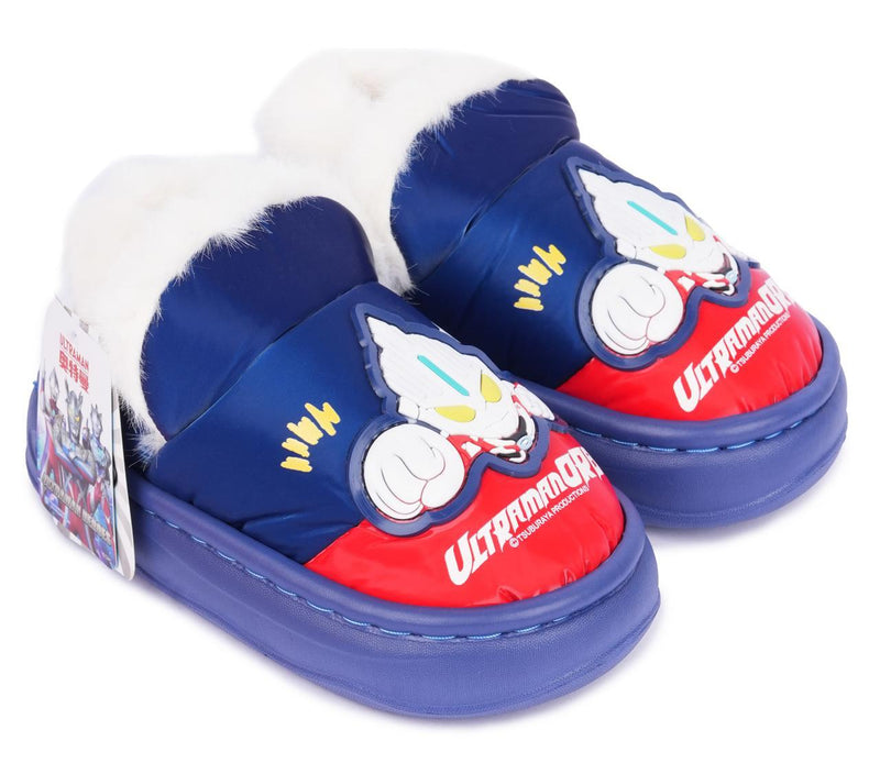 Boys Slippers - Dark Blue